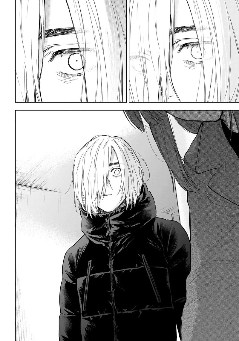 Shounen No Abyss 153 10