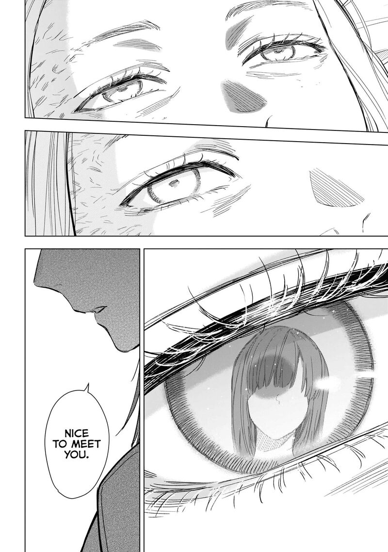 Shounen No Abyss 153 12