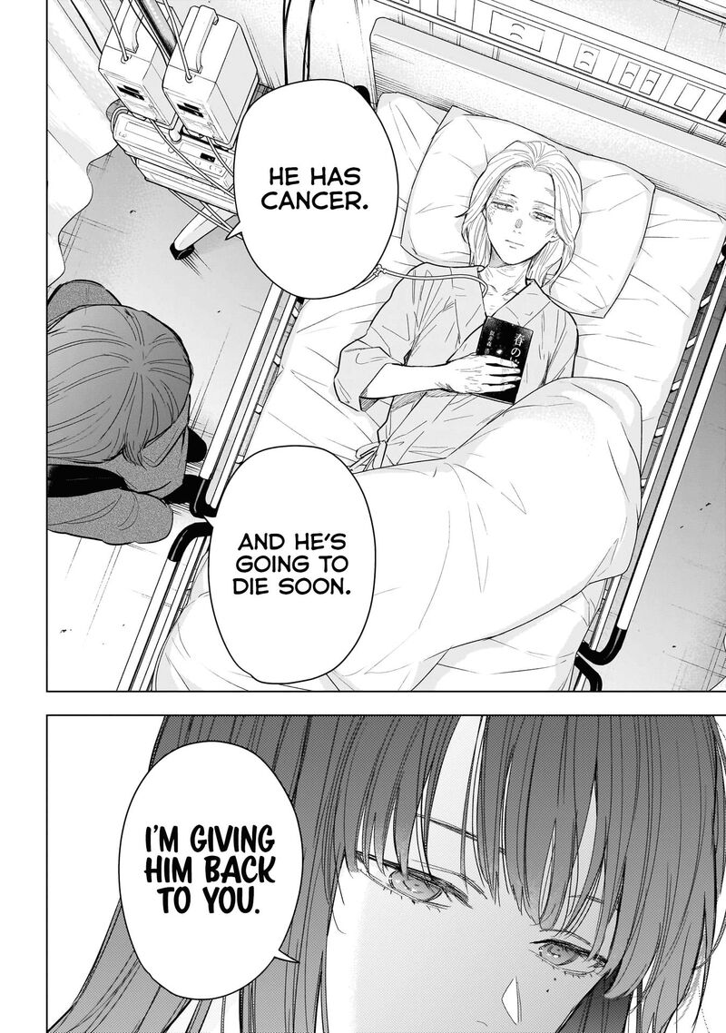 Shounen No Abyss 153 14