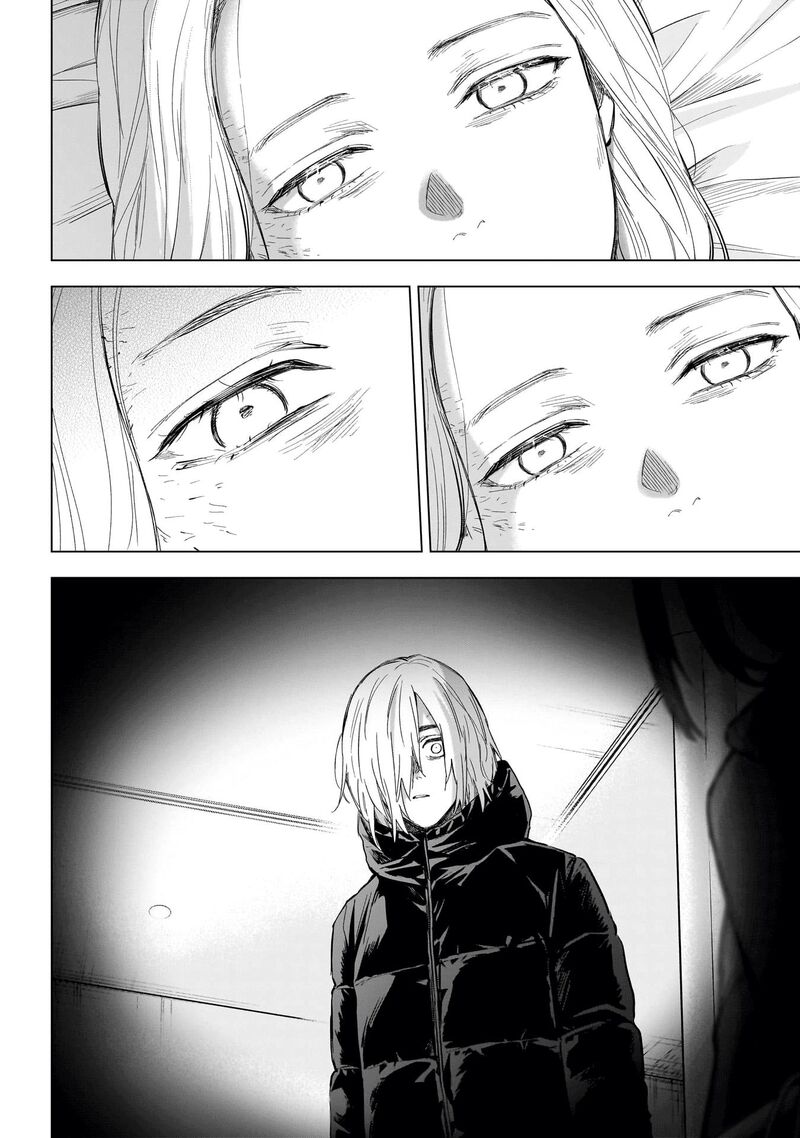Shounen No Abyss 153 16
