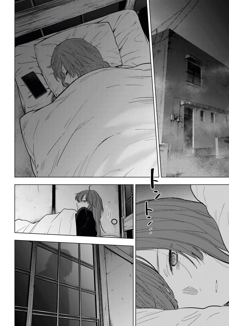 Shounen No Abyss 153 2