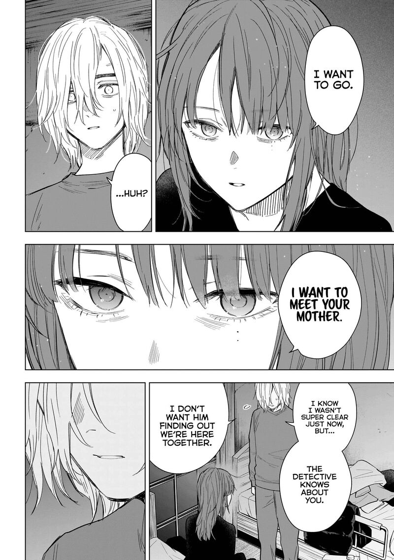Shounen No Abyss 153 4