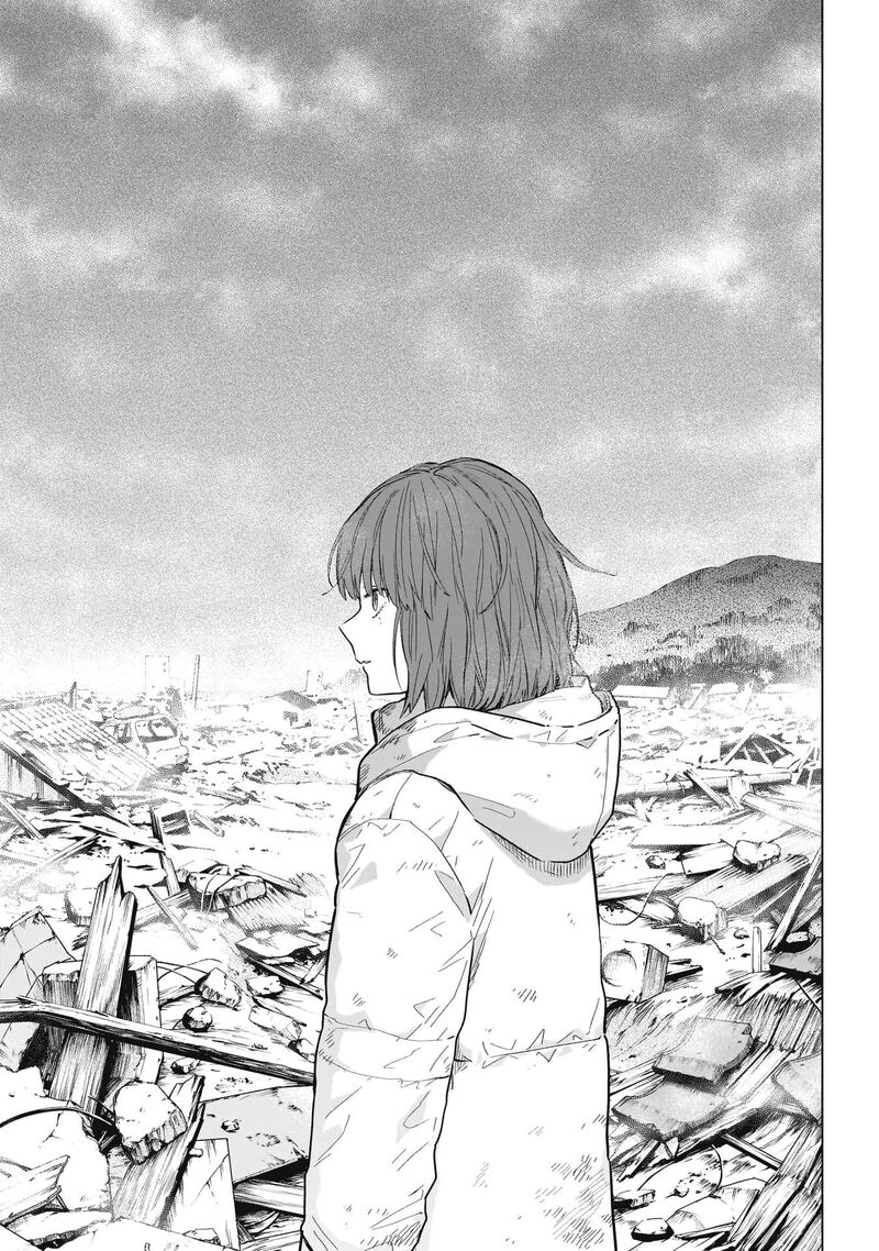 Shounen No Abyss 154 17