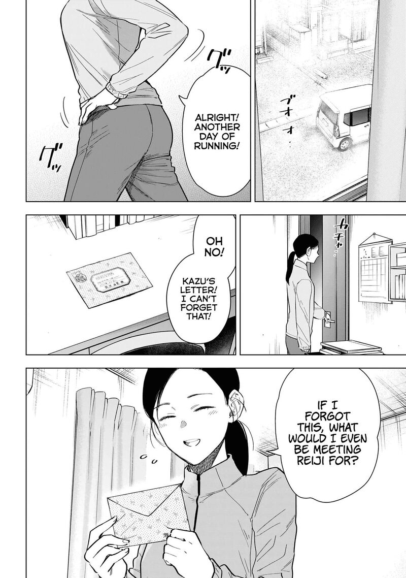 Shounen No Abyss 154 2