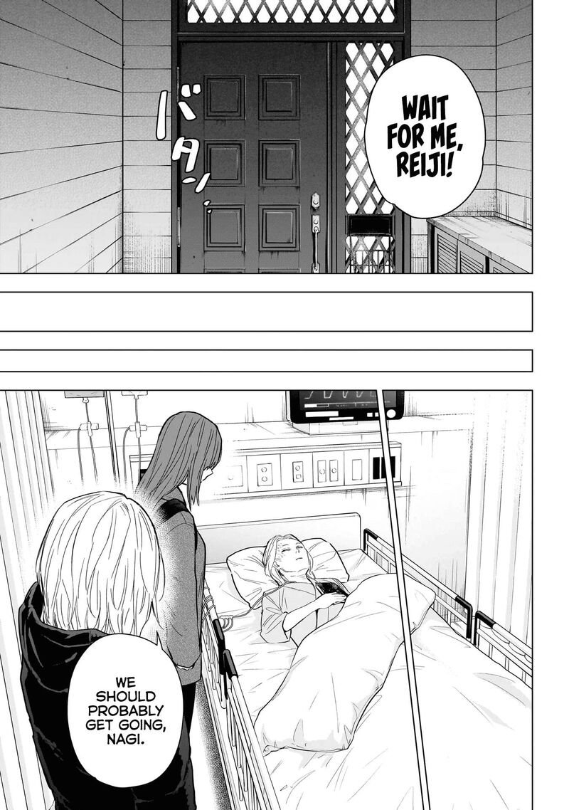Shounen No Abyss 154 3