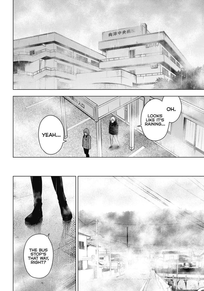 Shounen No Abyss 154 4