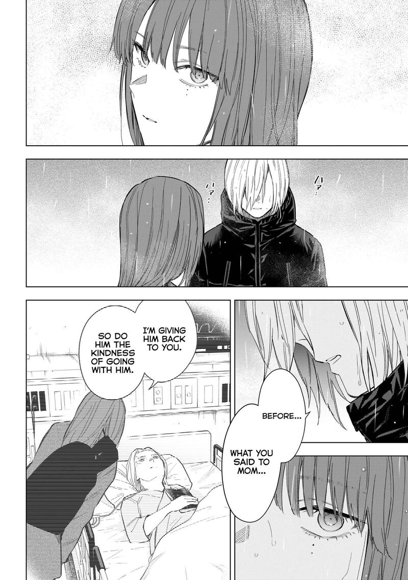 Shounen No Abyss 154 6