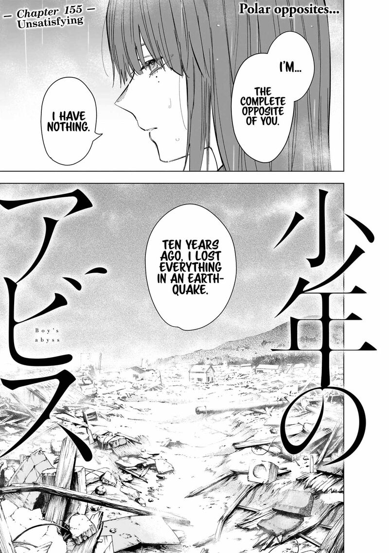 Shounen No Abyss 155 1