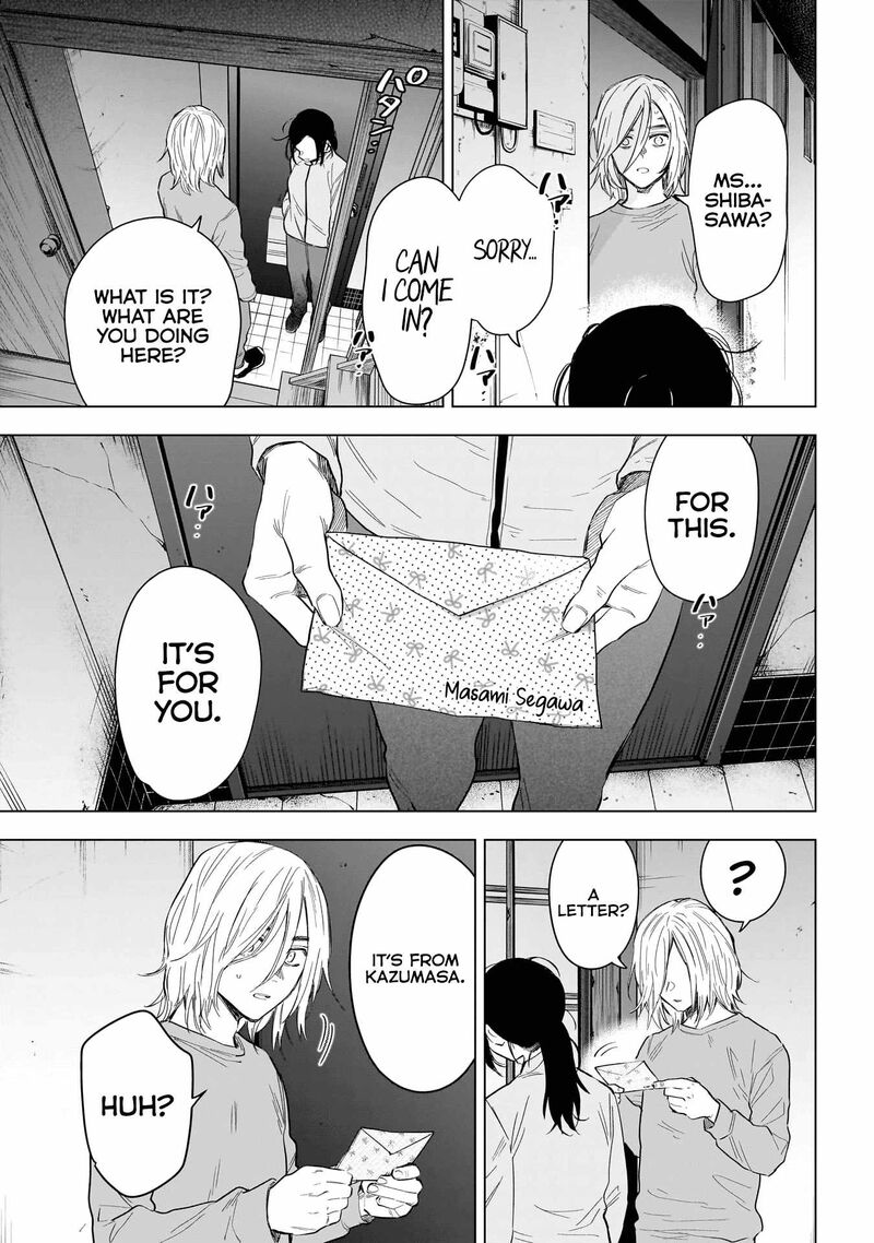 Shounen No Abyss 155 11