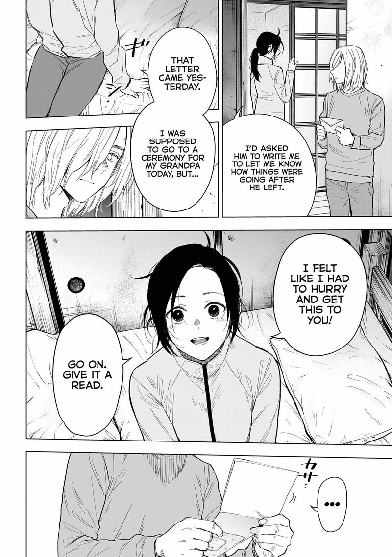 Shounen No Abyss 155 12