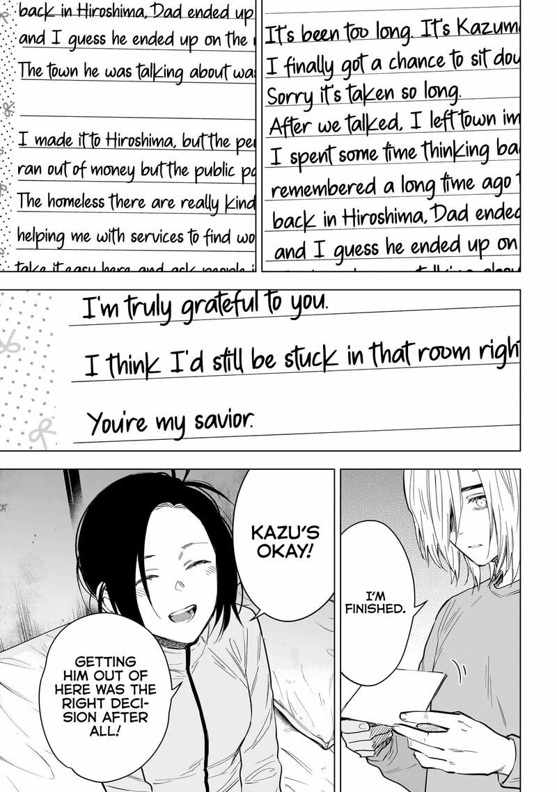 Shounen No Abyss 155 13