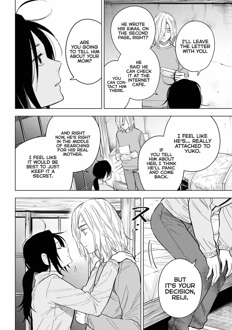 Shounen No Abyss 155 14