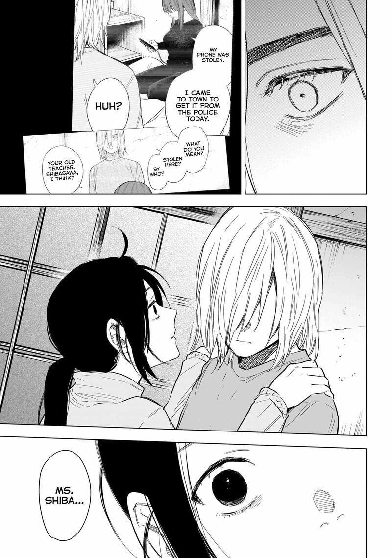 Shounen No Abyss 155 15