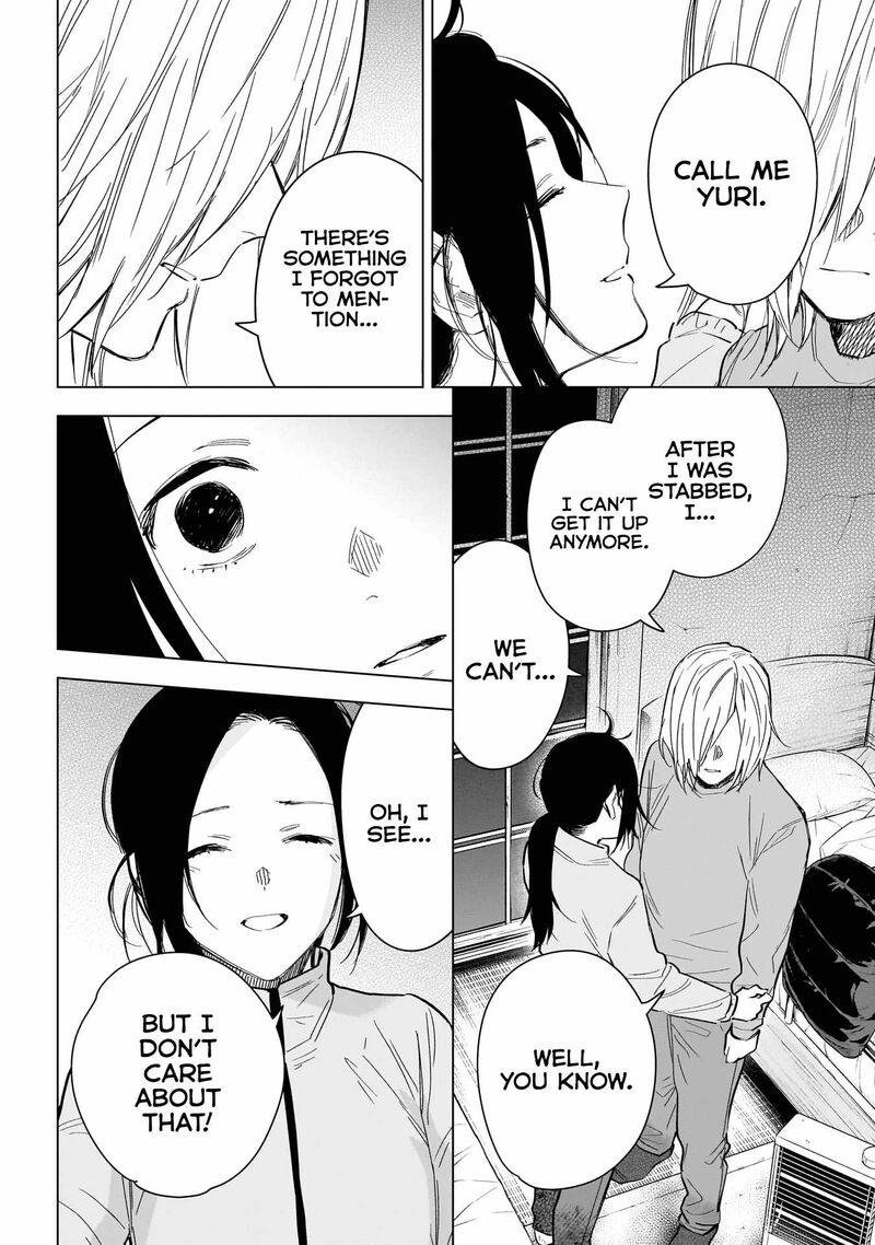 Shounen No Abyss 155 16