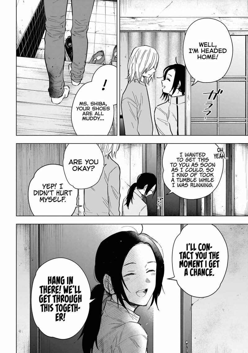 Shounen No Abyss 155 18