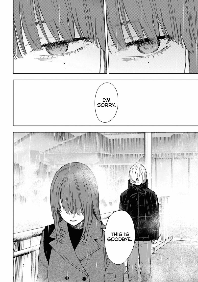Shounen No Abyss 155 4