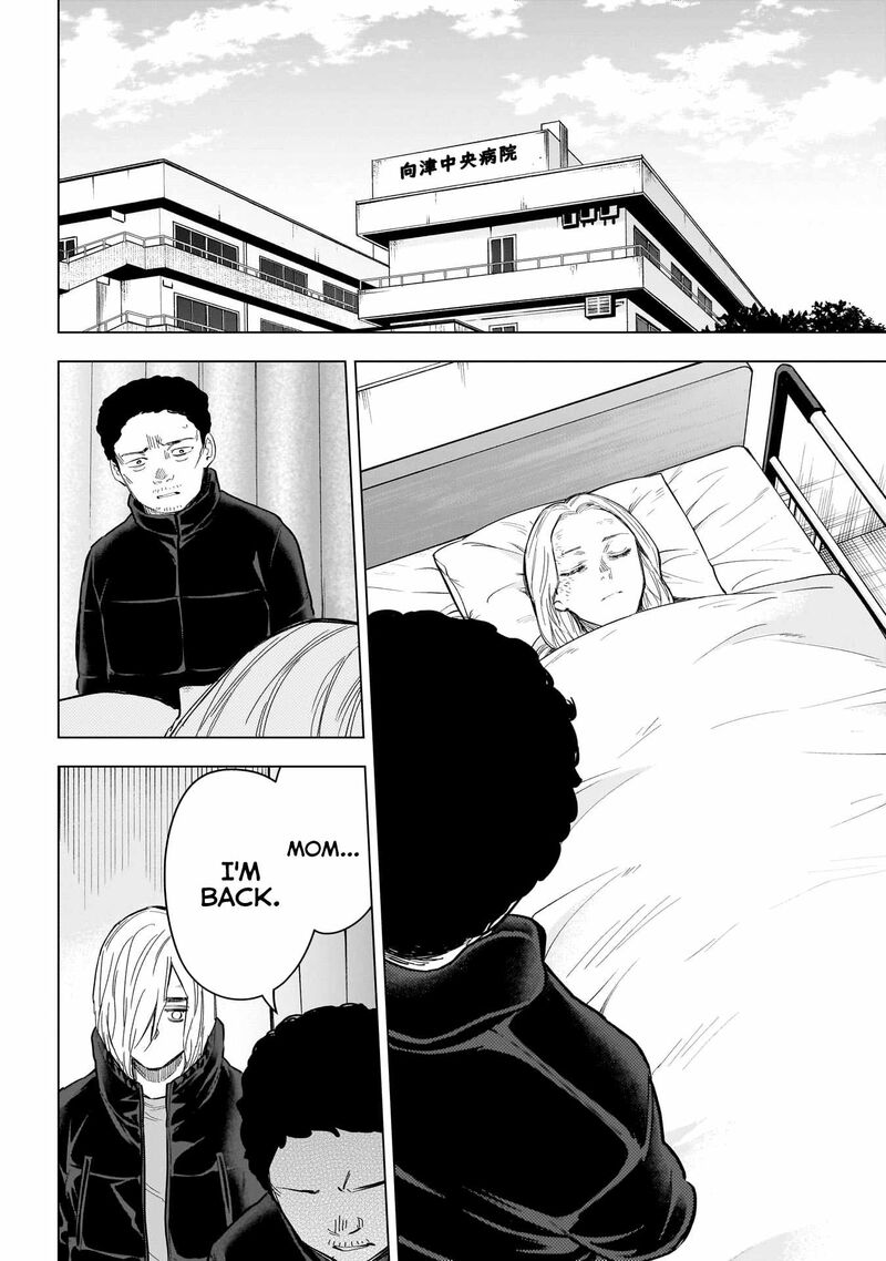 Shounen No Abyss 156 12