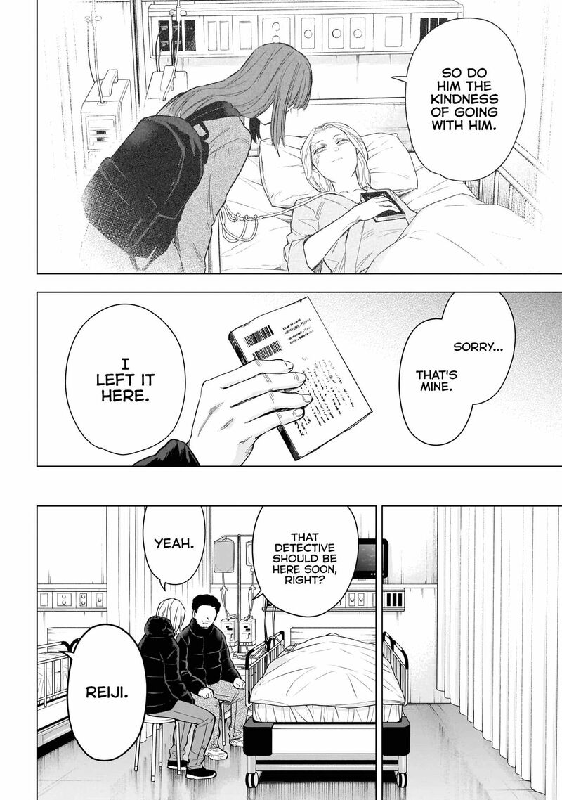 Shounen No Abyss 156 14