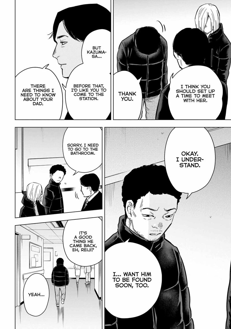 Shounen No Abyss 156 16