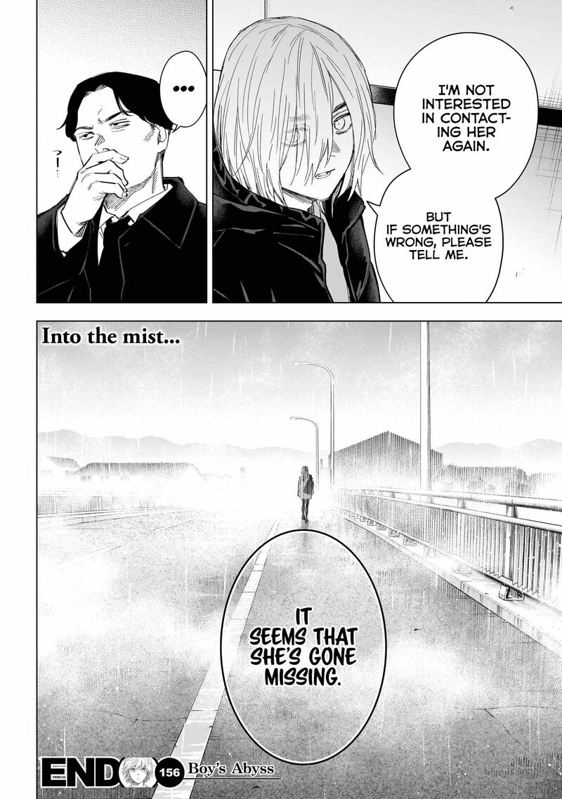 Shounen No Abyss 156 18
