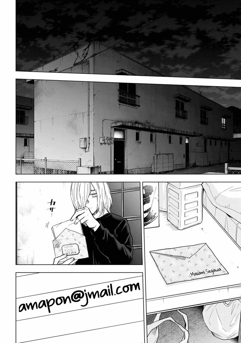 Shounen No Abyss 156 2