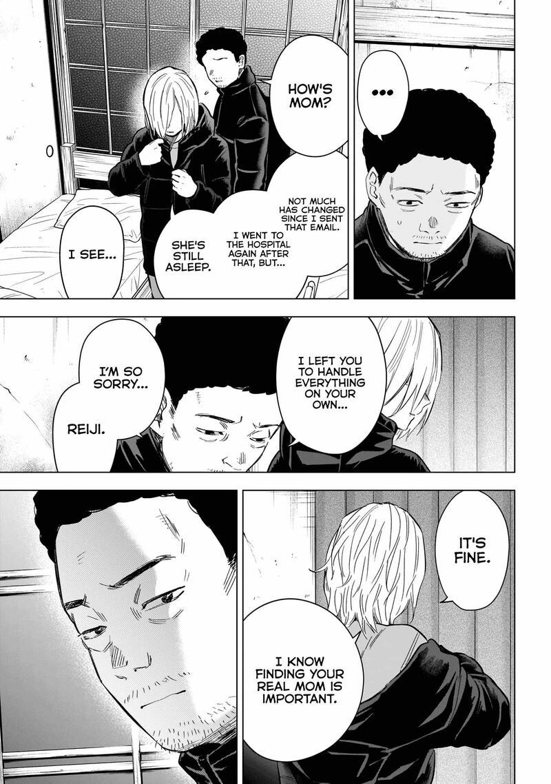 Shounen No Abyss 156 7