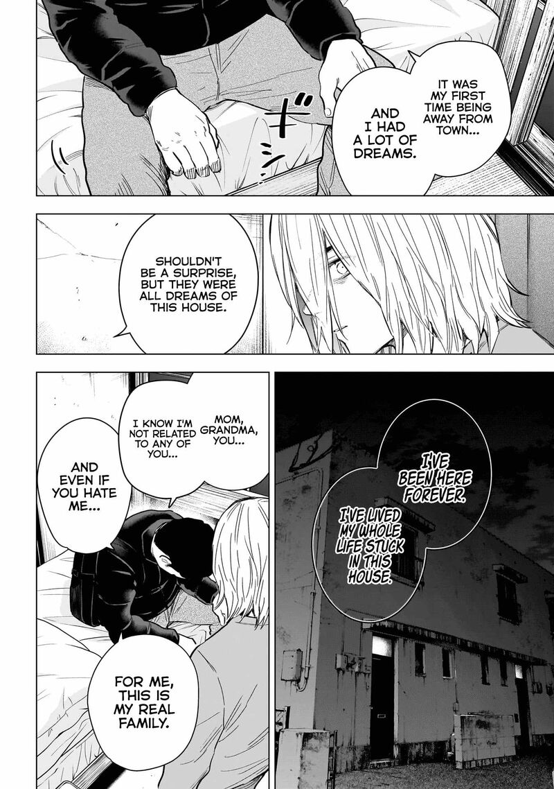 Shounen No Abyss 156 8