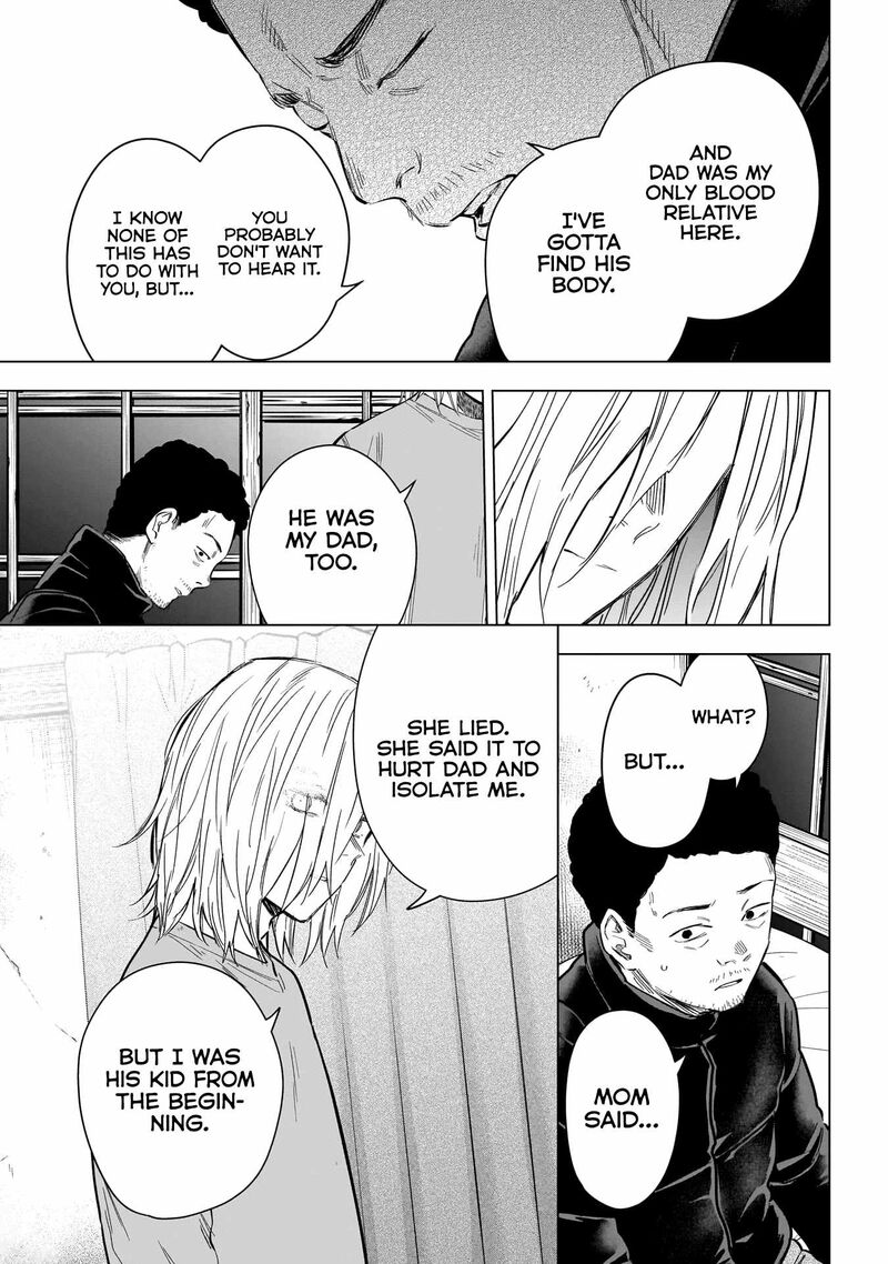 Shounen No Abyss 156 9