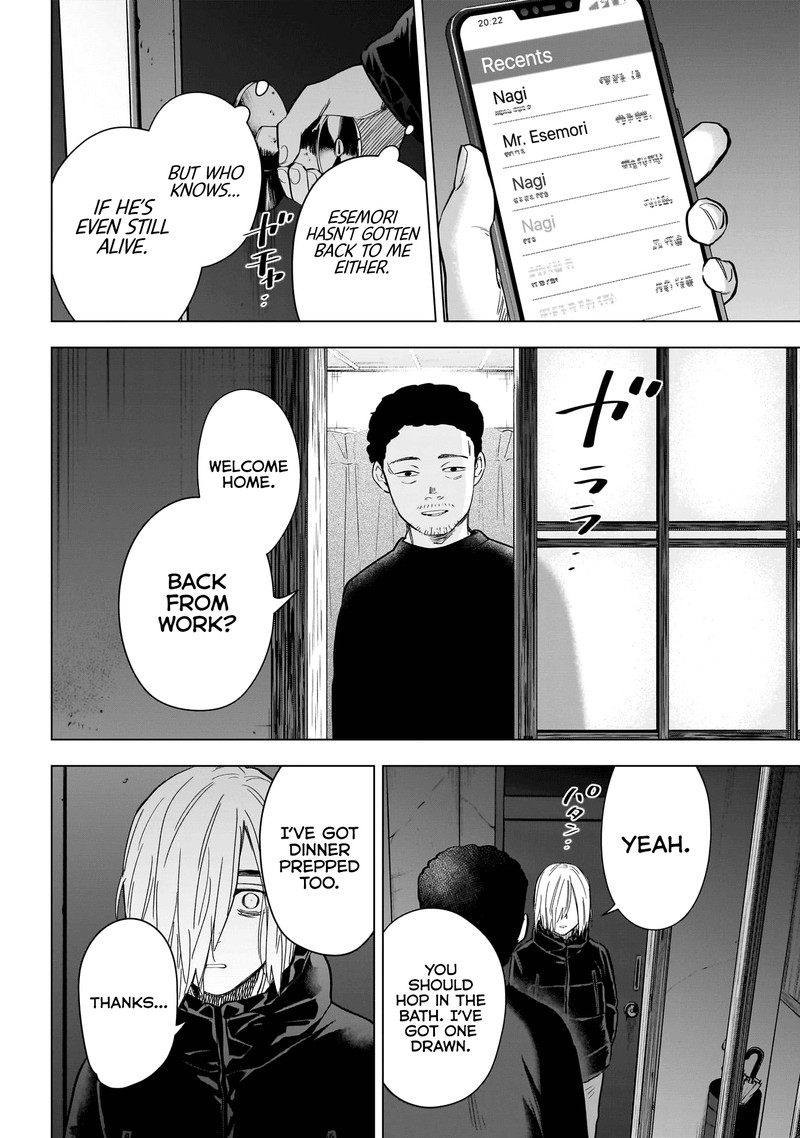 Shounen No Abyss 157 10