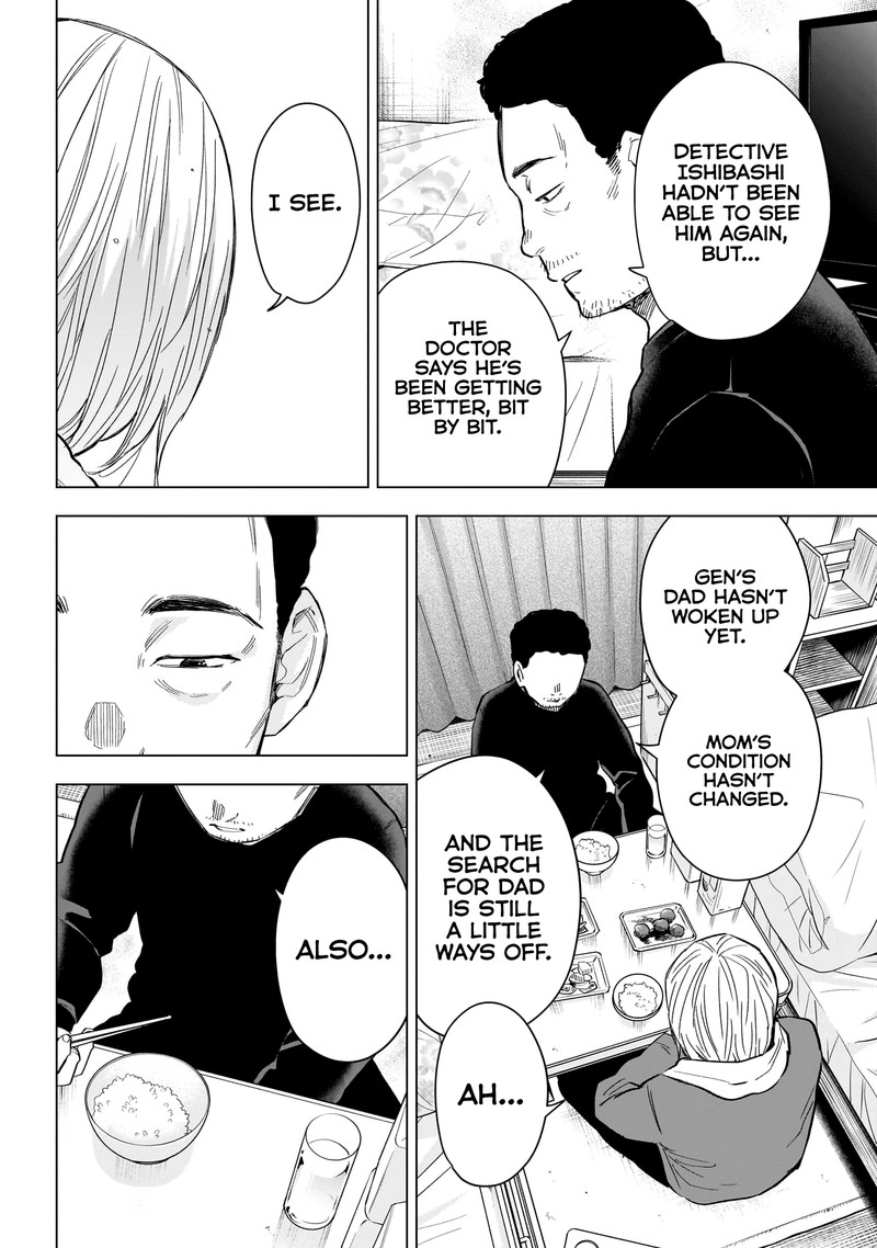 Shounen No Abyss 157 12