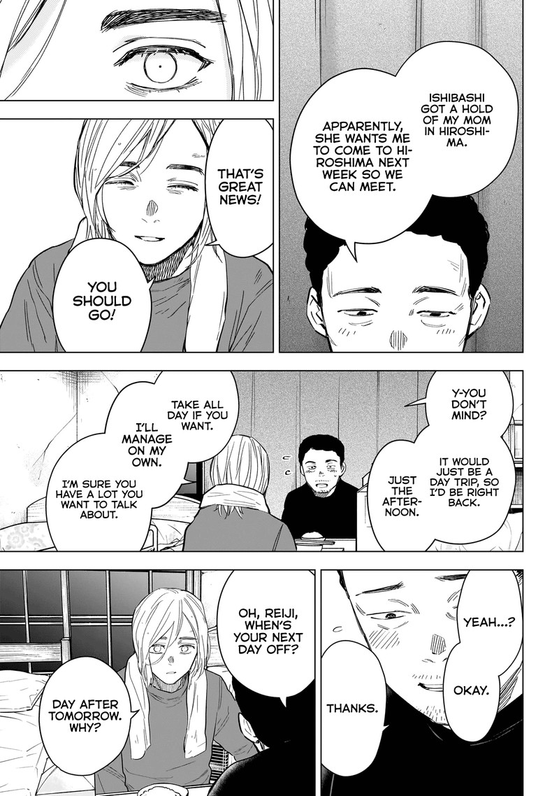 Shounen No Abyss 157 13
