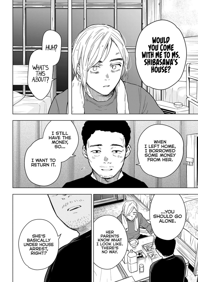Shounen No Abyss 157 14