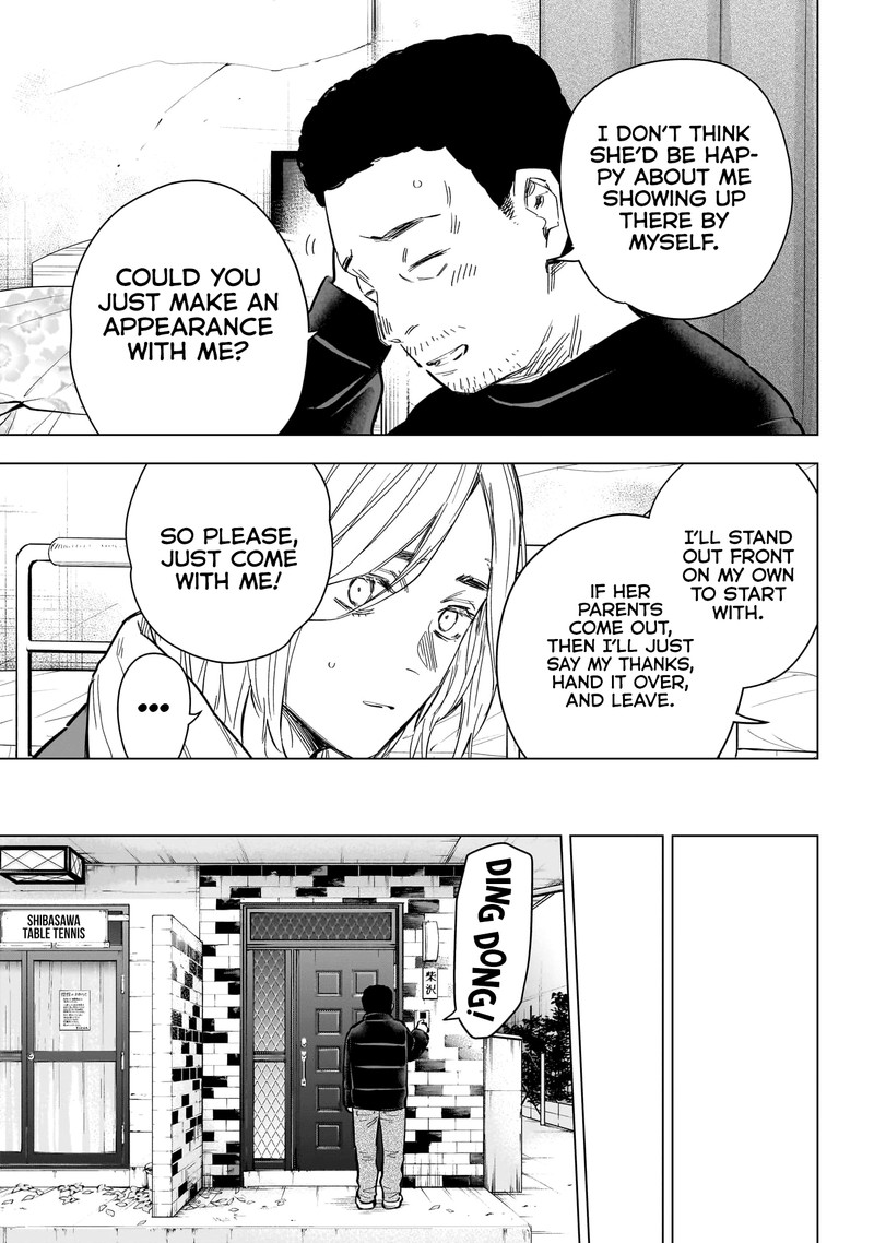 Shounen No Abyss 157 15
