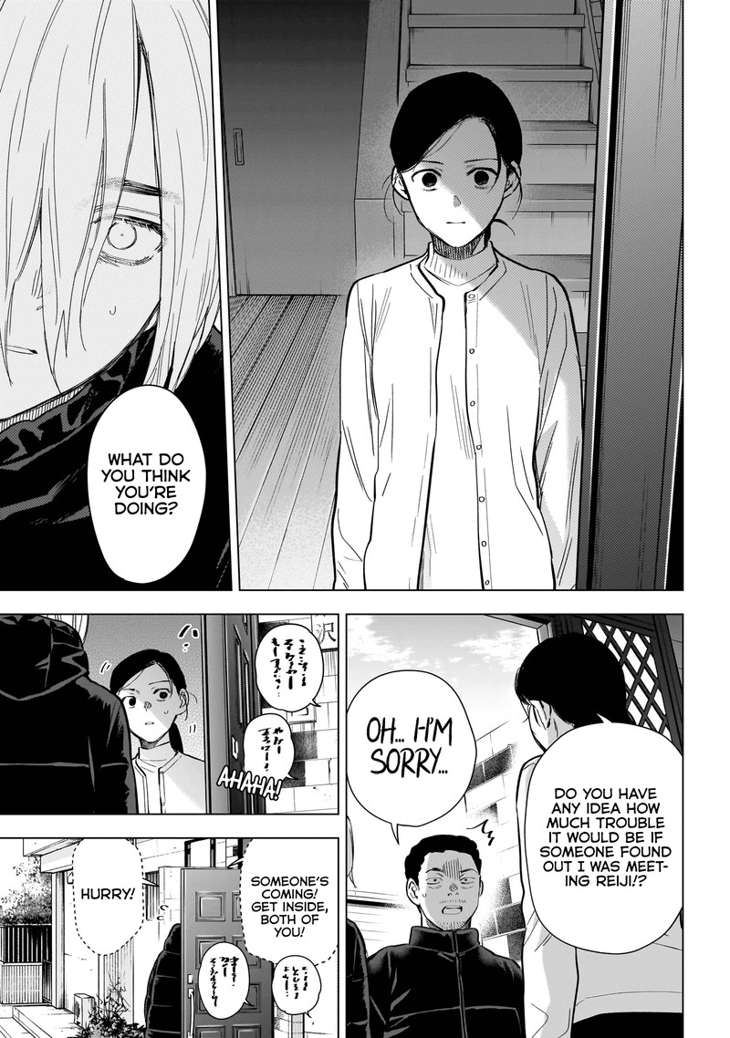 Shounen No Abyss 157 17