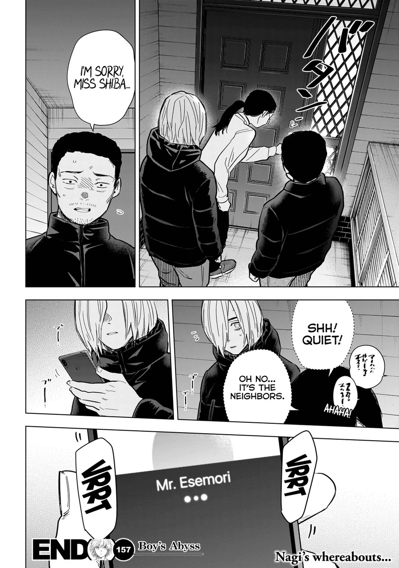 Shounen No Abyss 157 18