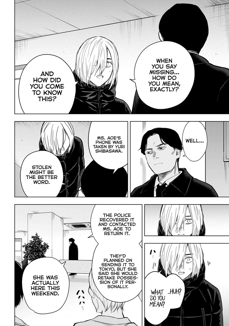 Shounen No Abyss 157 2
