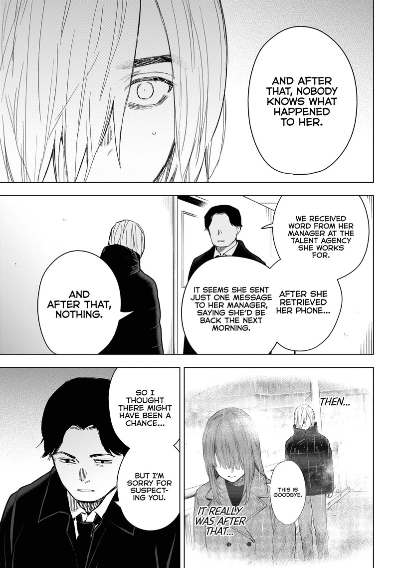 Shounen No Abyss 157 3