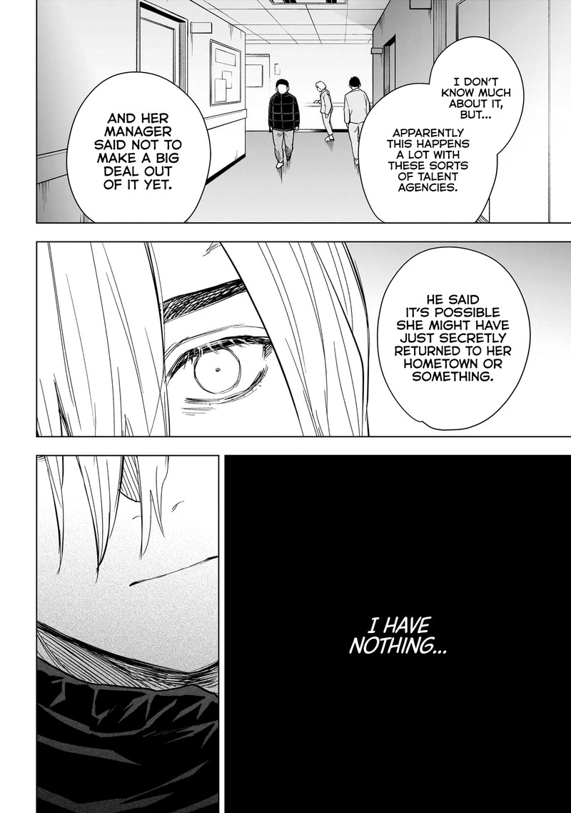 Shounen No Abyss 157 4