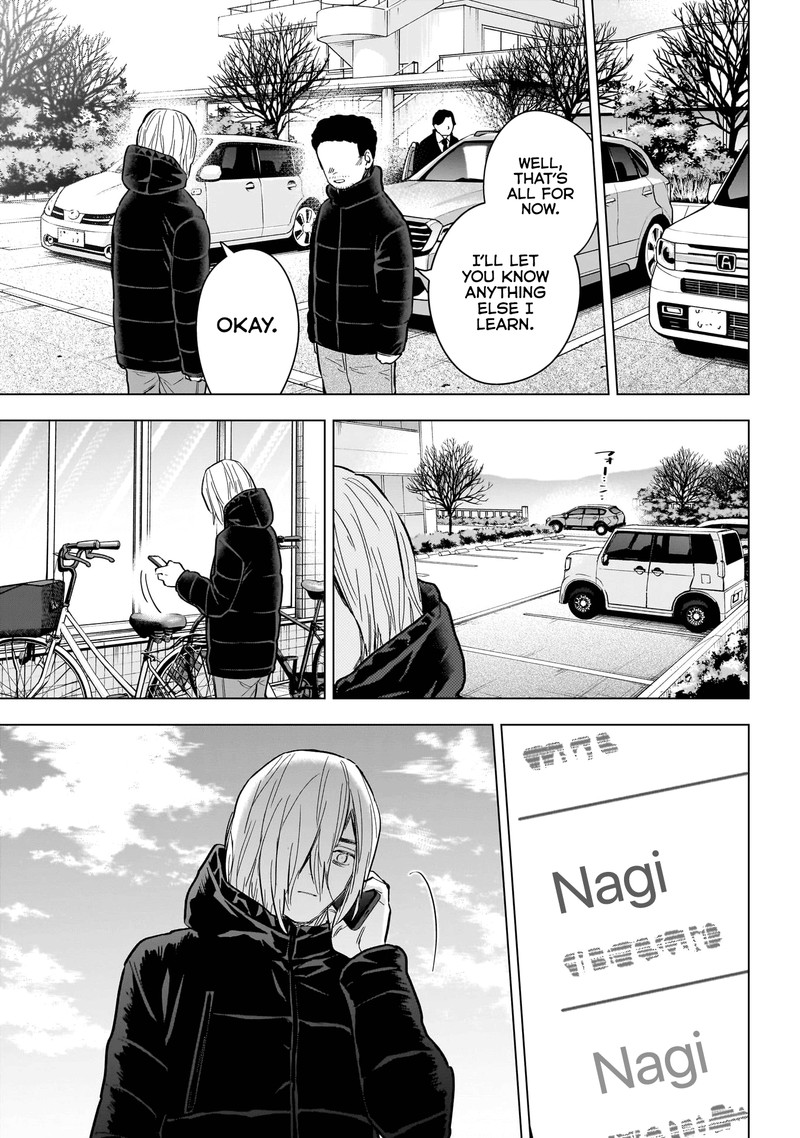 Shounen No Abyss 157 5