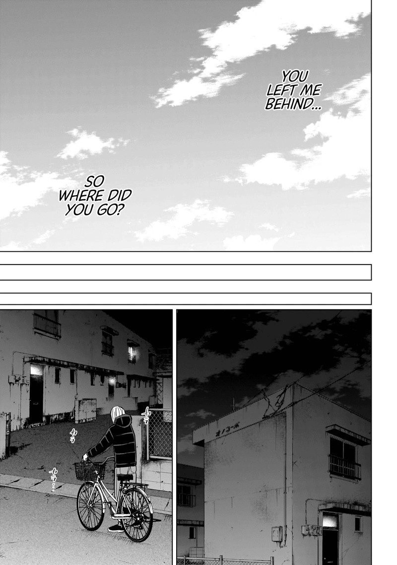 Shounen No Abyss 157 9