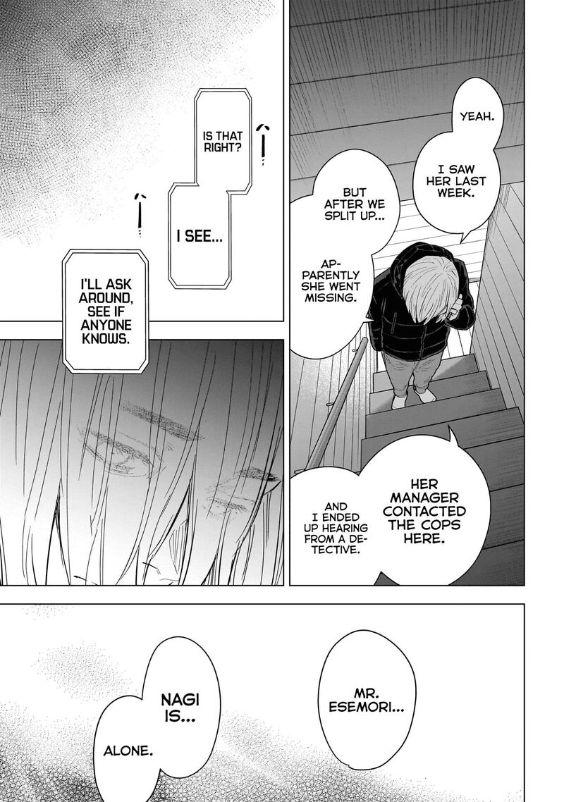 Shounen No Abyss 158 11