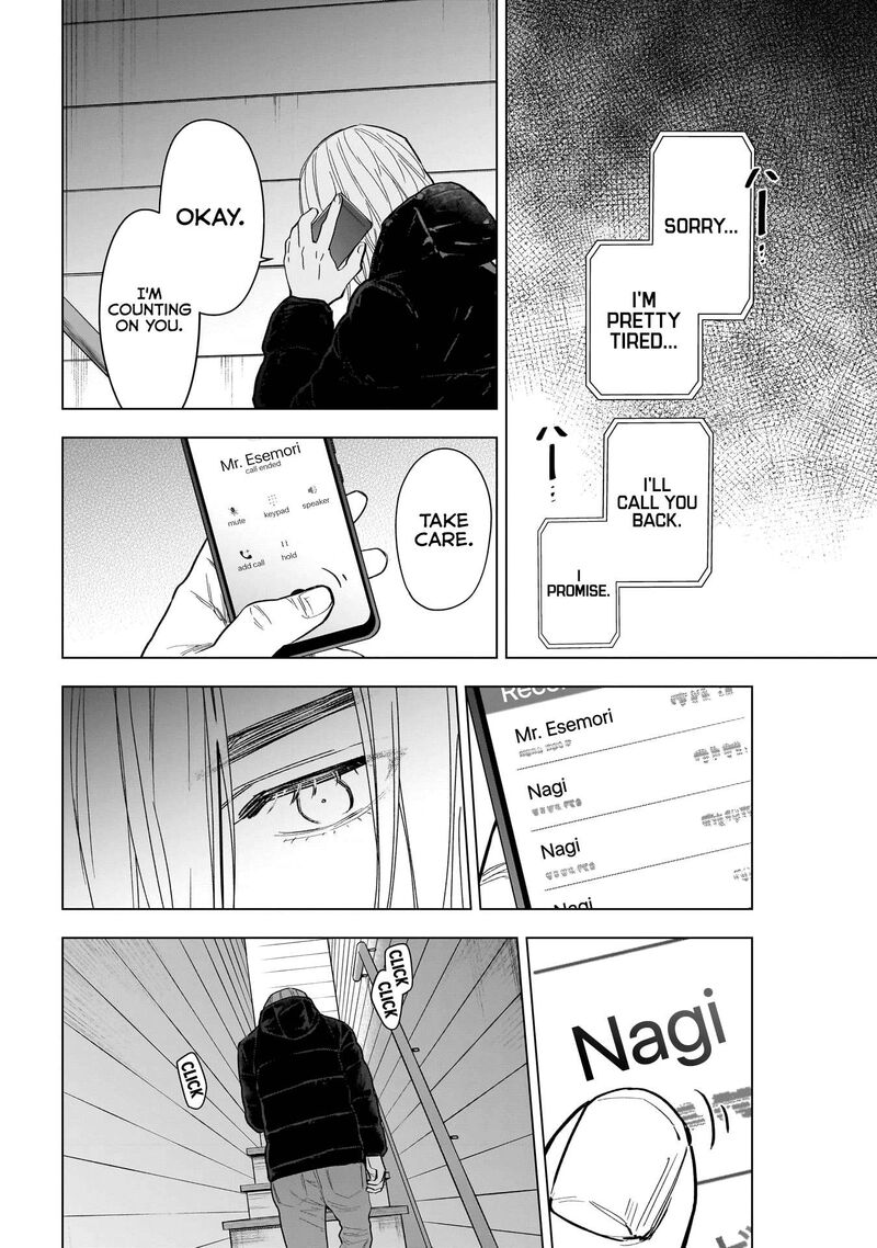 Shounen No Abyss 158 12