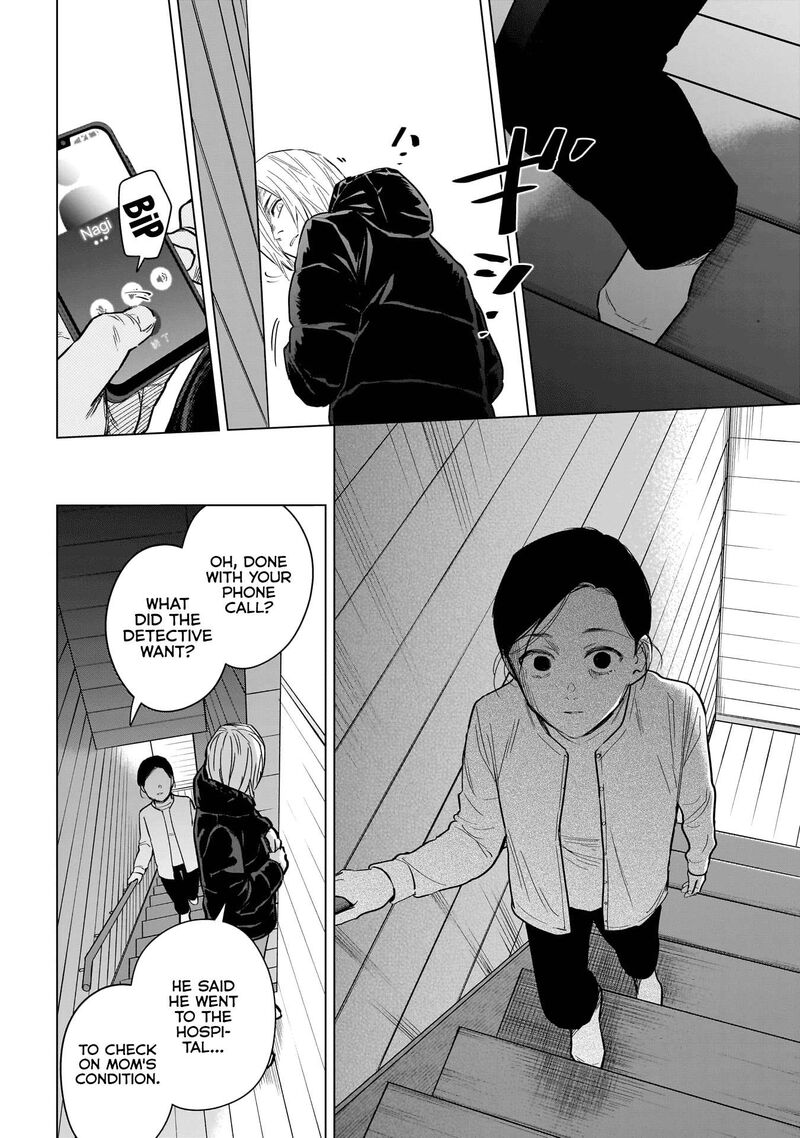Shounen No Abyss 158 14