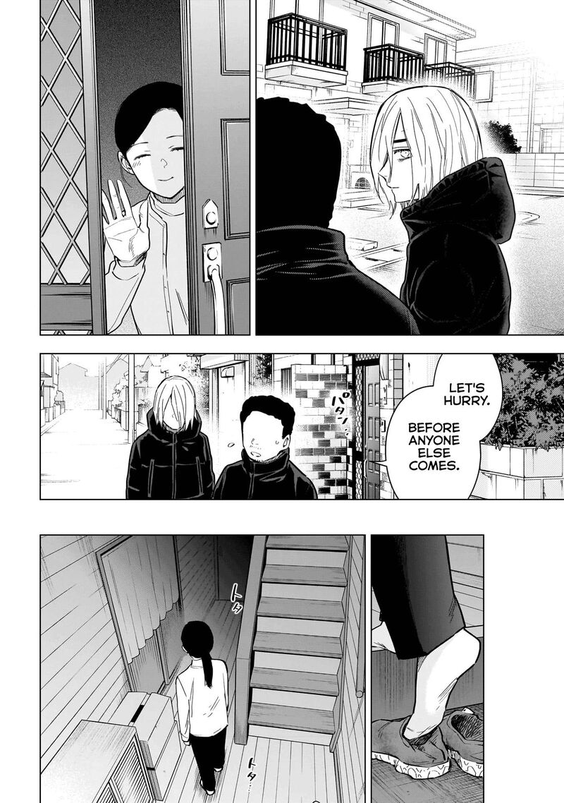 Shounen No Abyss 158 16
