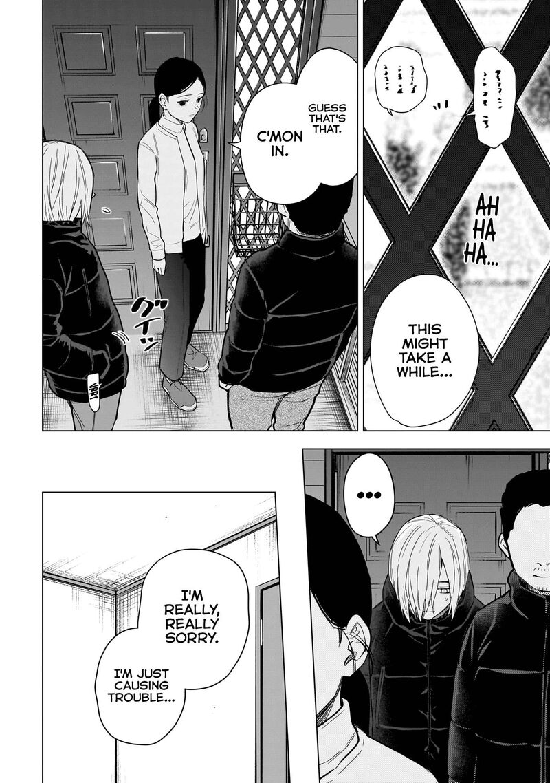 Shounen No Abyss 158 2