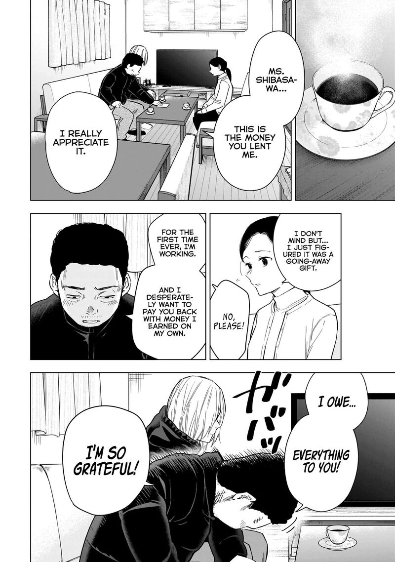 Shounen No Abyss 158 4