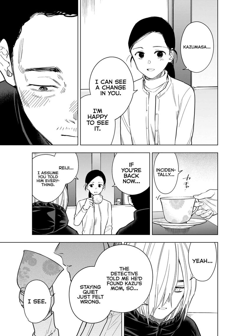 Shounen No Abyss 158 5