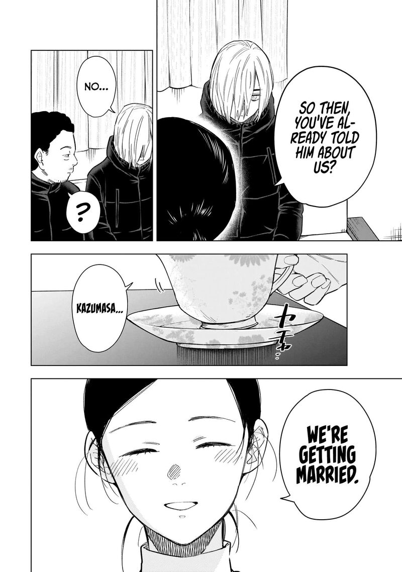 Shounen No Abyss 158 6