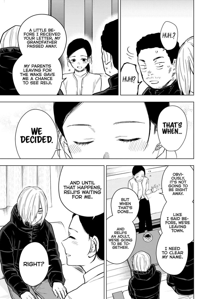 Shounen No Abyss 158 7