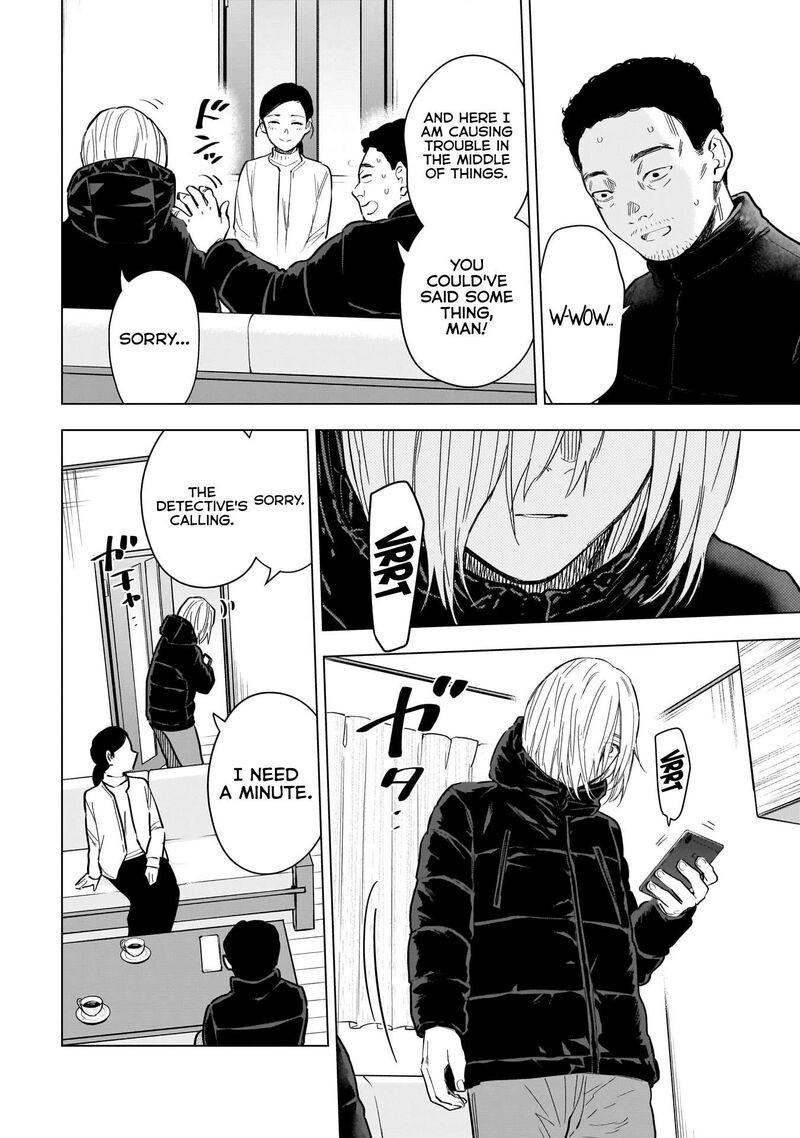 Shounen No Abyss 158 8